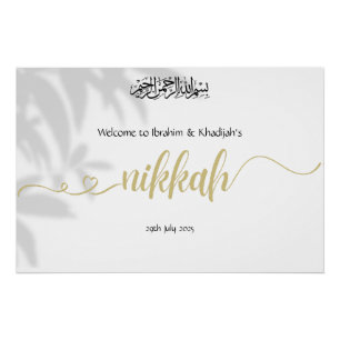 Poster Bienvenue à notre Nikkah - Panneau de mariage isla