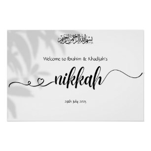 Poster Bienvenue à notre Nikkah - Panneau de mariage isla