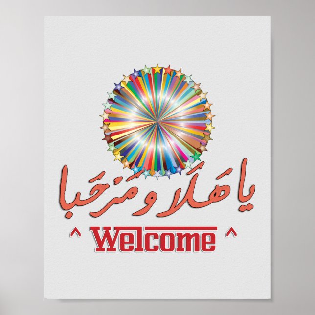 Poster BIENVENUE Arabe & Anglais Art - EDIFFUSÉ EN ARRIÈR (Devant)