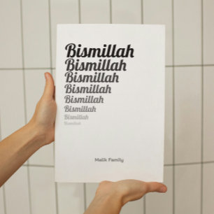 Poster Bismillah Typographie Gradation noire sur blanc