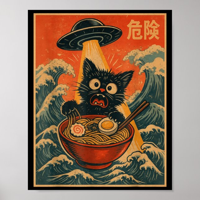 Poster Black Cat Ramen Alien Ufo Funny Japanese Kawaii An (Devant)