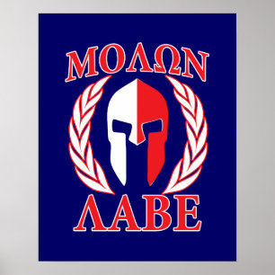 Poster Bleu marine spartiate de lauriers d'armure de