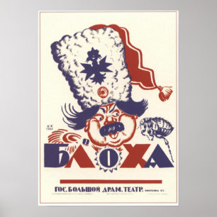 Poster "Bloha" Liteiny Theatre Soviet Union 1926