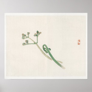 Poster Blossom de Kōno Bairei (1844-1895)