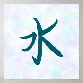 Poster Blue Water Kanji Japanese Calligraphy