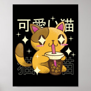 Poster Boba Cat Kawaii Anime Japonaise Nourriture Filles 