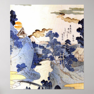 Poster Bois d'art japonais bleu vintage Ukiyo-E