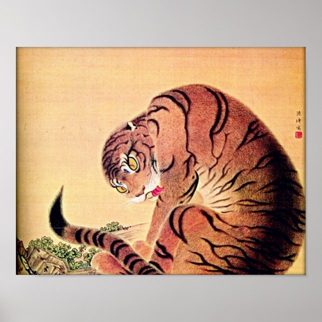 Poster Bois de tigre japonais Ukiyo-E (Devant)