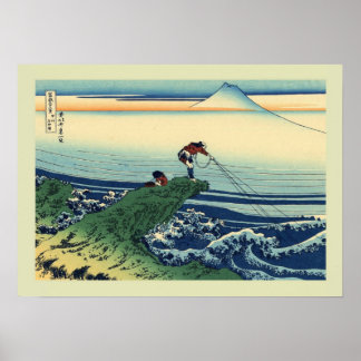 Poster Bois japonais