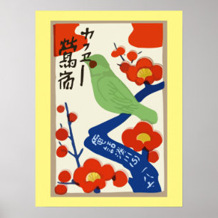 Poster boîte à allumettes japonaise vintage (Japon)