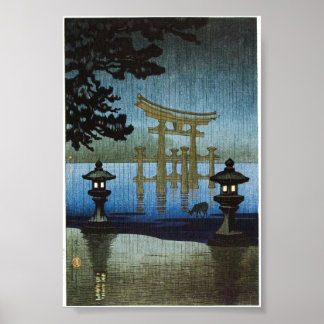 Poster Boîtier japonais d'art du soir Ukiyo-E