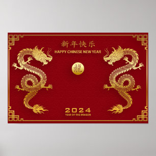Poster Bonne année chinoise 2024 Nouvel an lunaire 2024