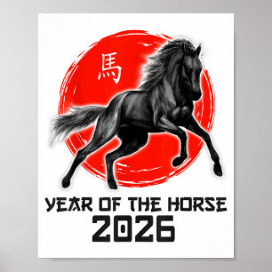 Poster Bonne année lunaire chinoise 2026 année zodiacale