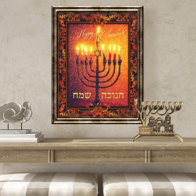 Poster Bonne Chanukah Menorah Orange Rouge Baroque Peintu (Créateur téléchargé)