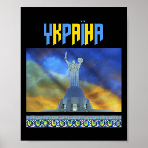 Poster Bouclier de la statue de la liberté de la mère pat