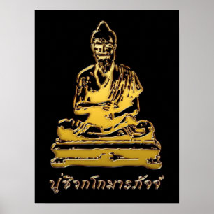 Poster Bouddha Shivago Komarpaj du massage thaïlandais