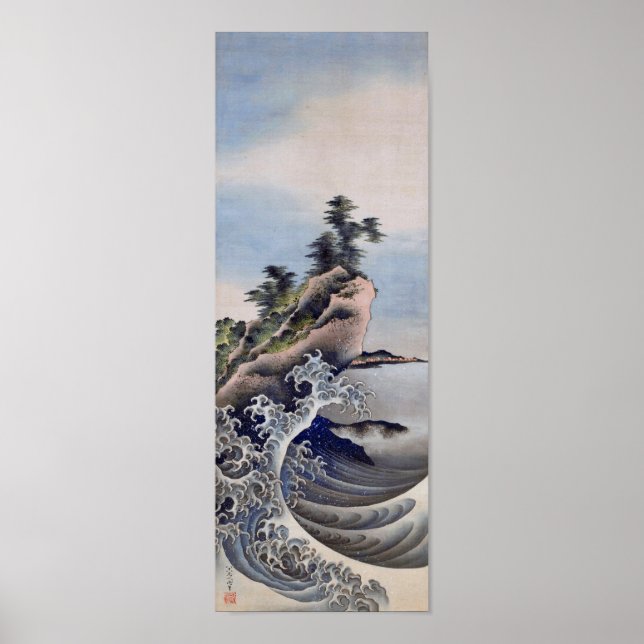 Poster Breaking Waves, Hokusai (Devant)
