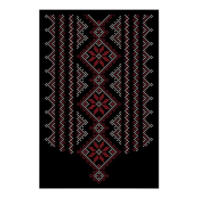 Poster Broderie palestinienne Motif Tatreez15 (Devant)