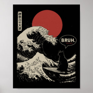 Poster Bruh.' La Grande Vague Kanagawa Drôle de Surf Japo