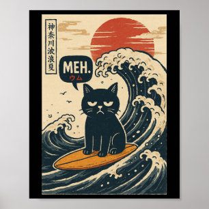 Poster Bruh. La Grande Vague Kanagawa Drôle de Surfi Japo
