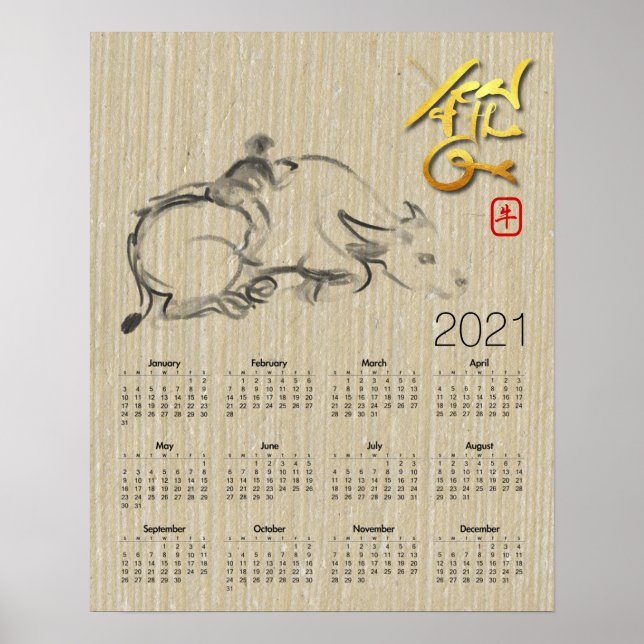 Poster Buffle d'eau pour enfants Chinois Ox Calendrier du (Devant)