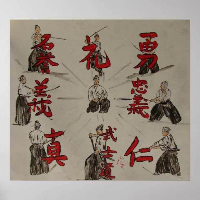 Poster Bushido (Devant)