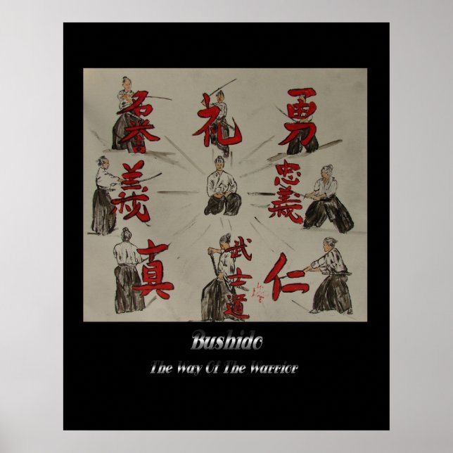 Poster Bushido (Devant)