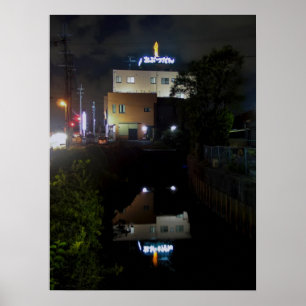 POSTER BUTSUDAN JOYO VILLE JAPON