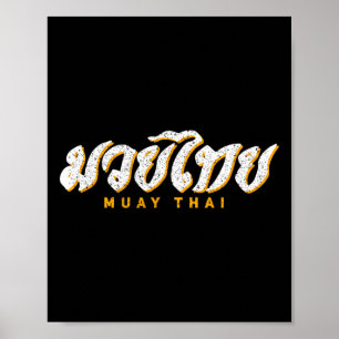 Poster Cadeau d'entraînement vintage de Muay Thai Mma Kic
