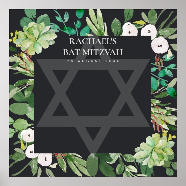 POSTER CADRE DE FOLIAGE NOIR ÉTOILE BAR MITZVAH PANNEAU D (Devant)