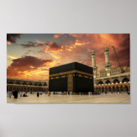 Cadre TV islamique