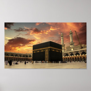 Poster Cadre TV islamique