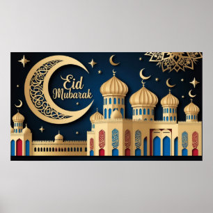 Poster Cadre TV islamique