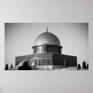 Poster Cadre TV islamique