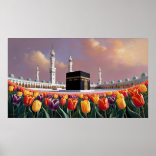 Poster Cadre TV islamique