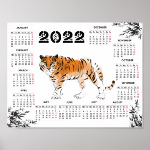 Poster Calendrier de l'aquarelle de tigre 2022