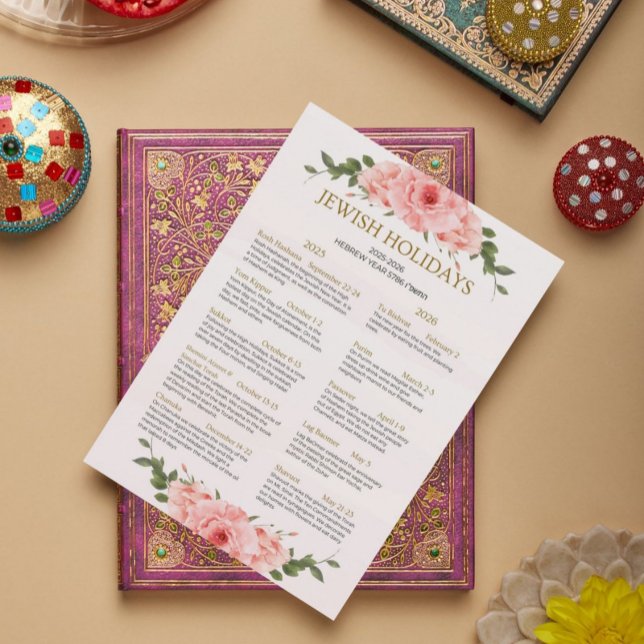 Poster Calendrier des fêtes juives 2025 2026 Fleur de pêc (Créateur téléchargé)