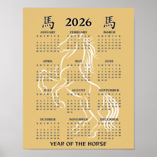 Poster Calendrier du Nouvel An chinois de l'année du Chev