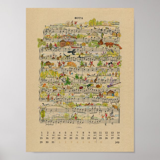 Poster Calendrier mensuel de notes heureuses de juillet 2 (Devant)