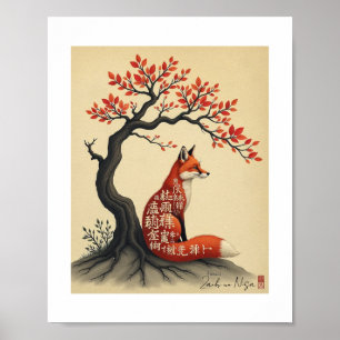 Poster Calligraphie de l'esprit renard Art japonais