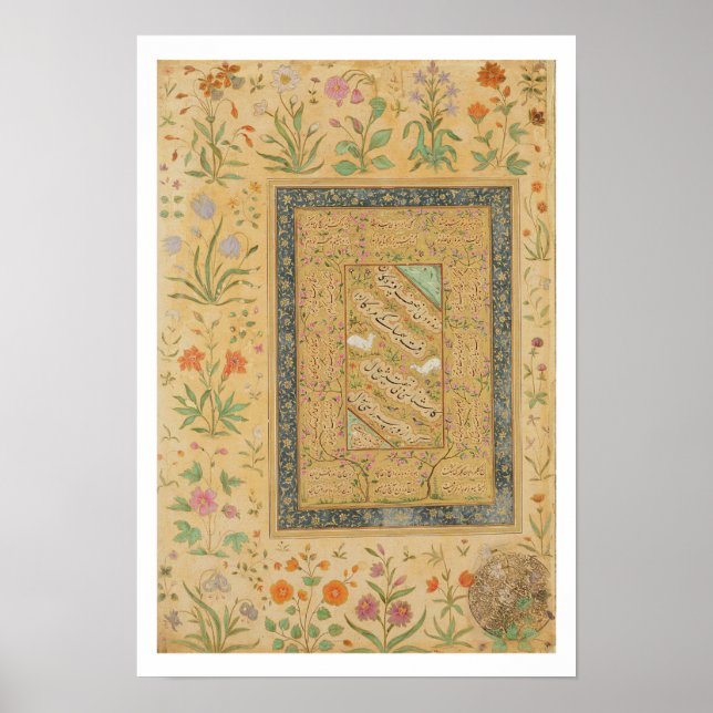 Poster Calligraphie du maître iranien Ali al-Mashhadi (Devant)