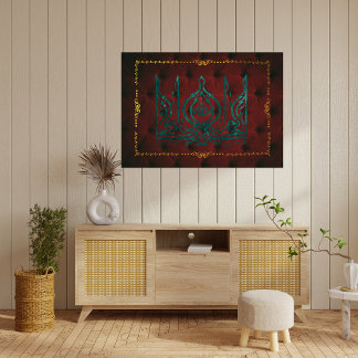 POSTER CALLIGRAPHIE ISLAMIQUE