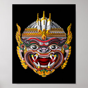 Poster Cambodgien Khmer Hanuman Reamker Danse traditionne