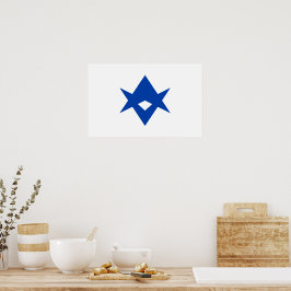 Poster Canvas Print with Flag of Toyota City, Japan