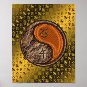 Poster Capricorne & Bois Cheval