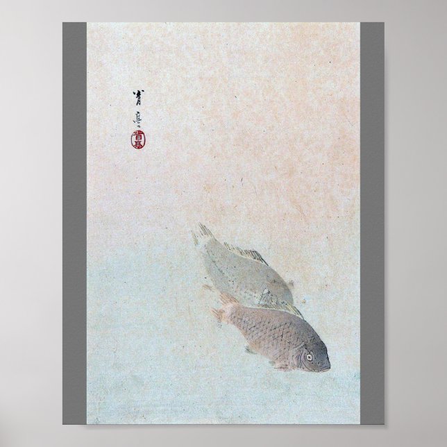 Poster Carpe, Watanabe Seitei (Devant)