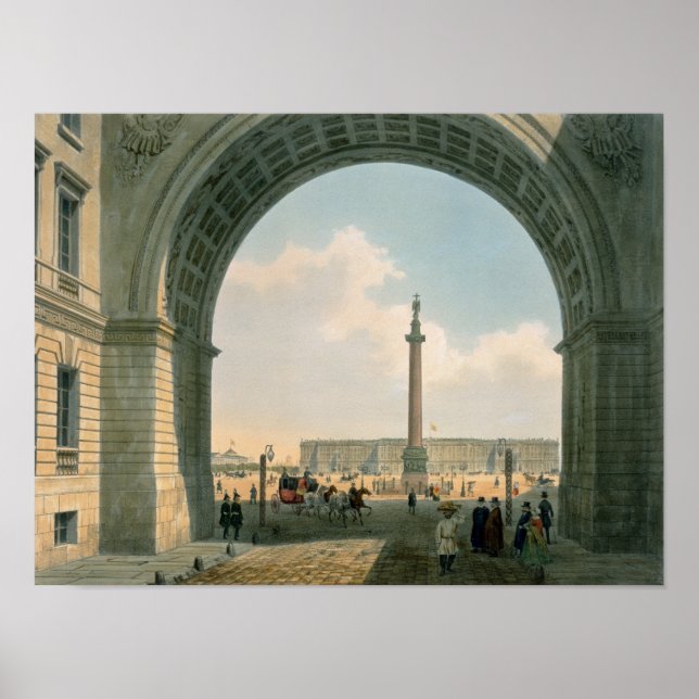Poster Carré du Palais, Vue de l'Arc de l'Armée (Devant)