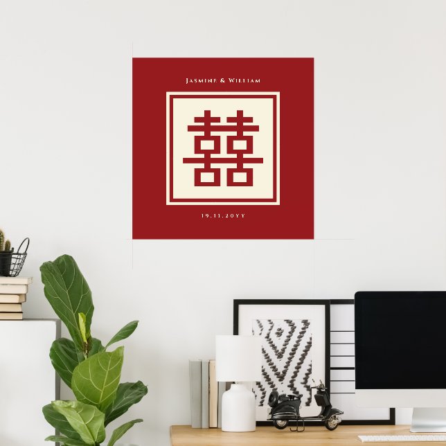 Poster Carré Logo double bonheur Mariage chinois (Bureau à domicile)