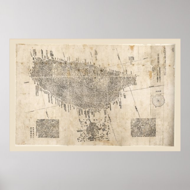 Poster Carte de Taiwan (1878) (Devant)