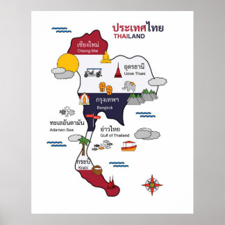 Poster Carte de Thaïlande Tourist Travel Art